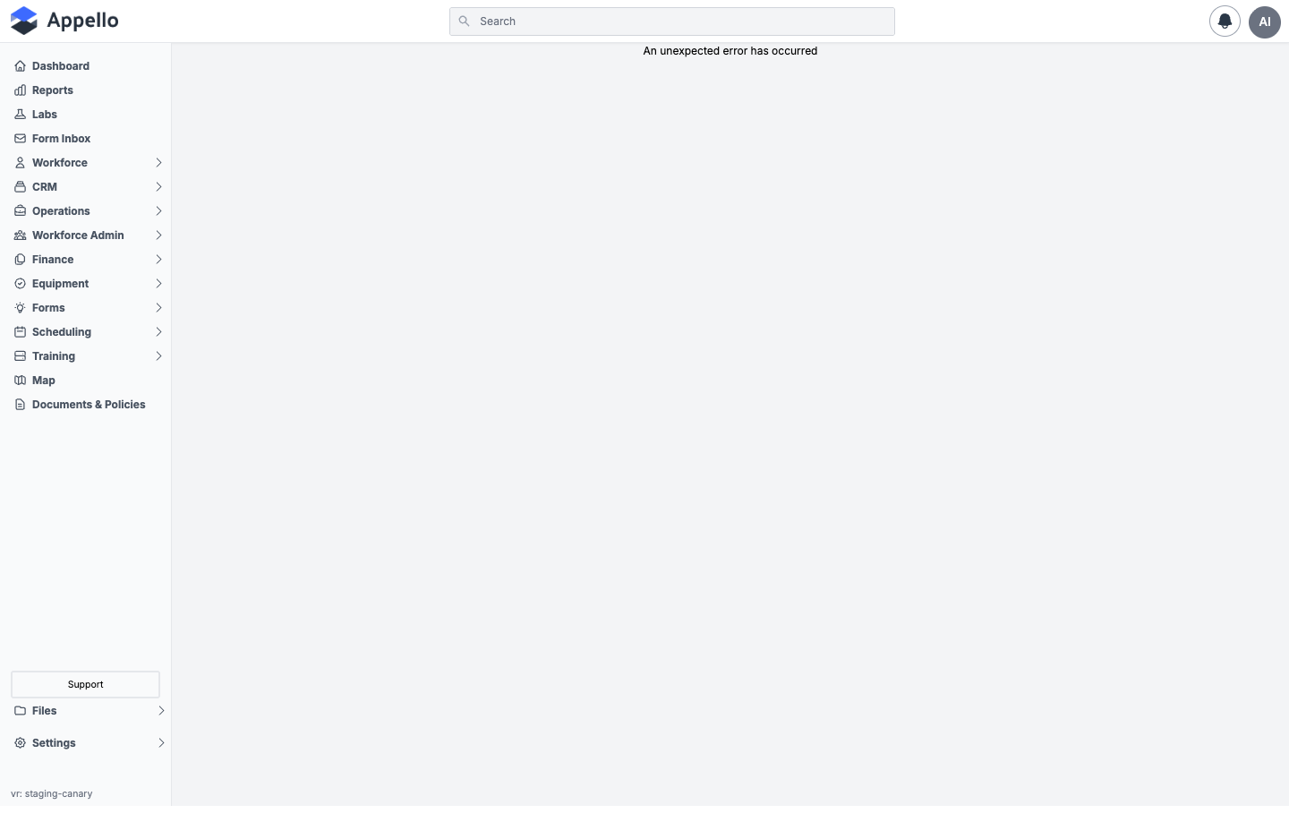 Detail page for an inventory location that does not exist, showing Appello's generic "An unexpected error has occurred" page